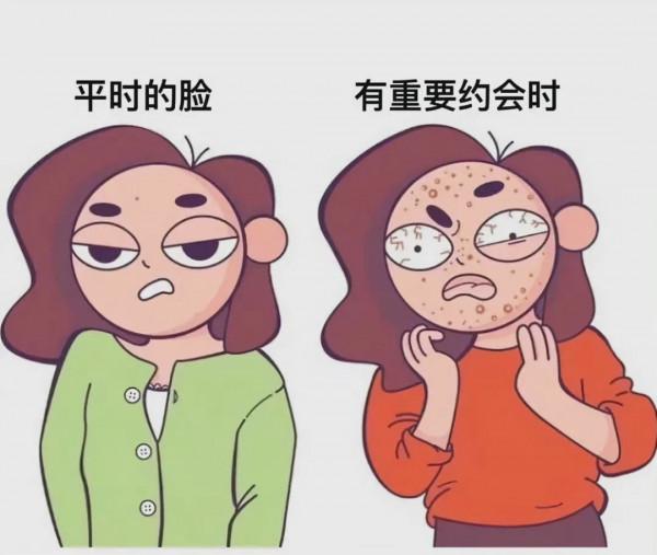 理想中的樣子VS現實中的樣子？畫師繪製日常小漫畫，難以反駁