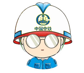 大盤點！中鐵大橋局十三五科技創新碩果累累