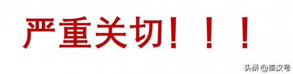 俄格戰爭，世界各國有何表態？中國“嚴重關切”，看完請別笑