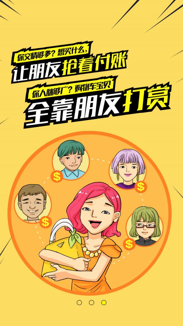 &lpar;星座周運&rpar;瑞士&mdash;&mdash;維奈-巴傑蘭吉2月11日-2月17日
