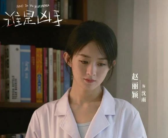 熱搜鋪天蓋地，劇情無人問津，這就是國產劇大製作嗎？