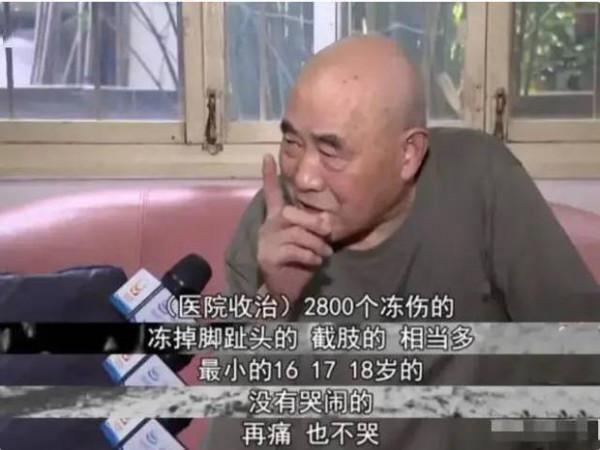 《長津湖》破35億，這個只出場40秒的男人，卻不該被人遺忘.....