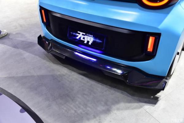 見到就有好心情 QQ冰淇淋無界/無界X版