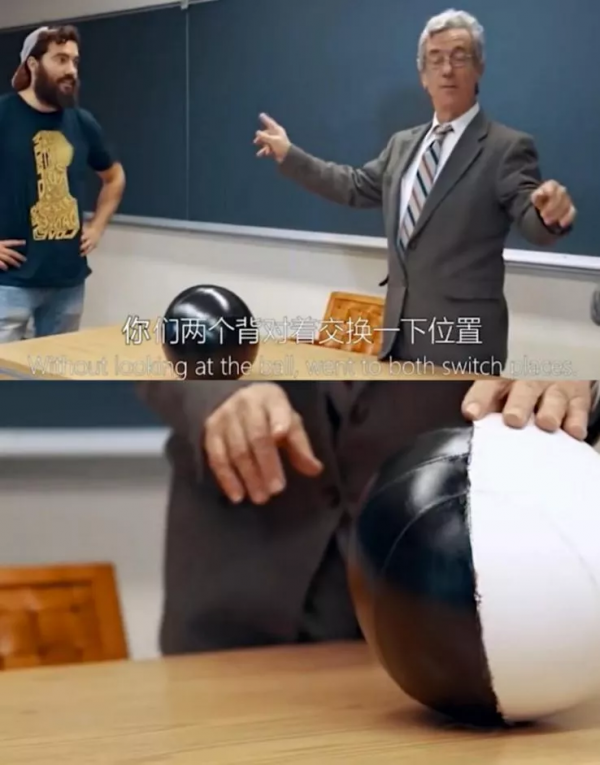 改變世界，不如改變自己