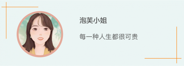 嘔吐、嗜睡、散發汗腳氣味，這會是我孩子的未來嗎？