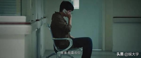 《最好的我們》:餘淮高考失利後消失10年,其實是最大的不負責 《最好的我們》:餘淮高考失利後消失10年,其實是最大的不負責