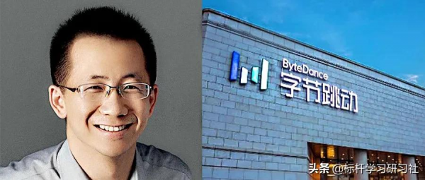 最新！亞馬遜回應kindle退出中國；蘋果市值首次突破3萬億美元