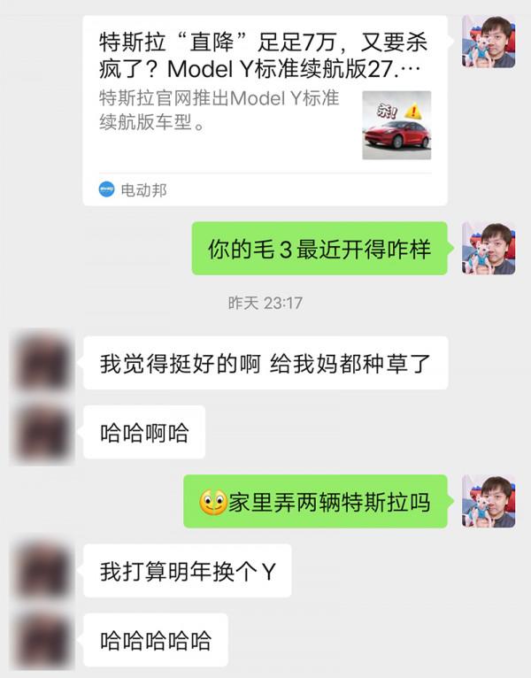 3萬至30萬！年輕人的第一臺電動車購買推薦