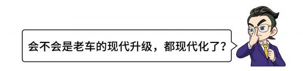 2021年造的老古董 賣得比新車貴幾倍!這些車太任性 2021年造的老古董 賣得比新車貴幾倍!這些車太任性