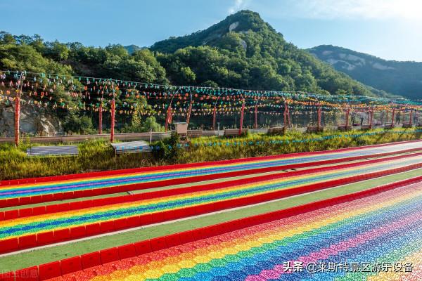七彩滑道一般園區就能投的專案