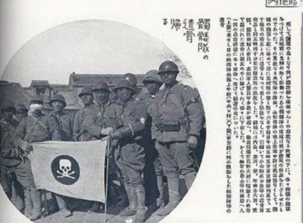 大刀隊有多強？最神秘骷髏隊，剛上戰場就被我軍全殲