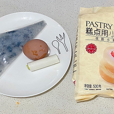 #金龍魚精英100%烘焙大師賽-愛好組-低筋#黑虎蝦餅 #金龍魚精英100%烘焙大師賽-愛好組-低筋#黑虎蝦餅