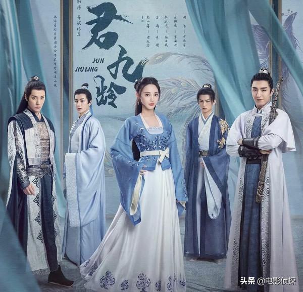 《君九齡》四位男主結局：朱瓚收穫幸福，陸雲旗處境難堪