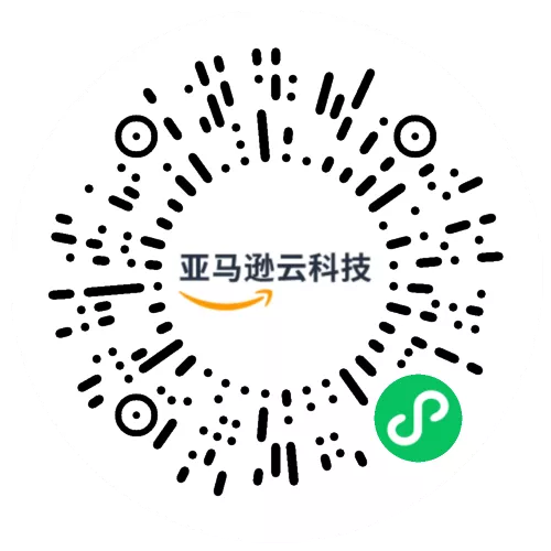 回顧re:Invent 2021:從15年的科技創新看“領導力準則”的脈動 回顧re:Invent 2021:從15年的科技創新看“領導力準則”的脈動