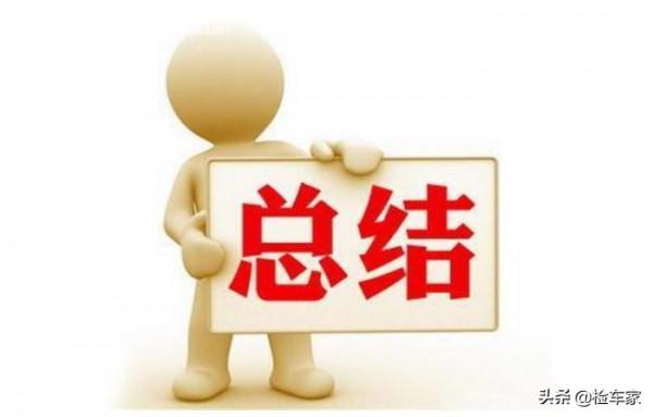 有錢任性!為綠牌花68萬買輛保時捷卡宴混動,網友:這是個祖宗 有錢任性!為綠牌花68萬買輛保時捷卡宴混動,網友:這是個祖宗