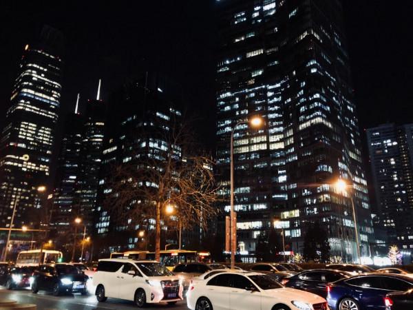 暢談北京·商務中心區 暢談北京·商務中心區