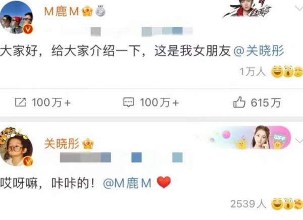 5位不被祝福的童星戀情：宋祖兒阮經天相差16歲，關曉彤至今被罵