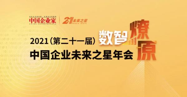 消滅醫藥代表後行業鉅變！柏煜：未來醫藥電商只會剩下這兩類公司