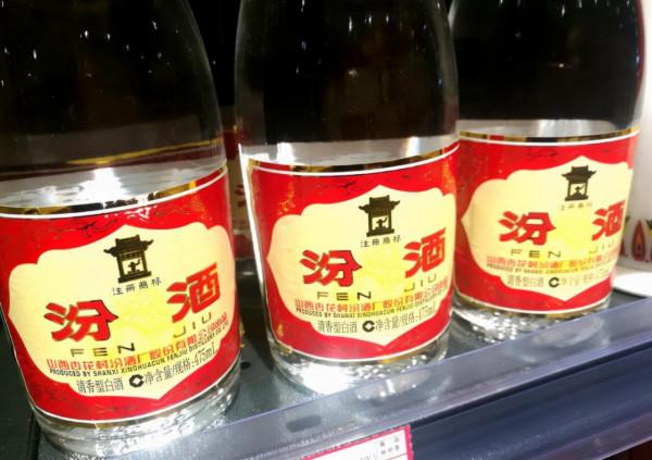 中國10大“光瓶酒”排行榜,老酒鬼“偷著喝”,錢不多,好酒管夠 中國10大“光瓶酒”排行榜,老酒鬼“偷著喝”,錢不多,好酒管夠