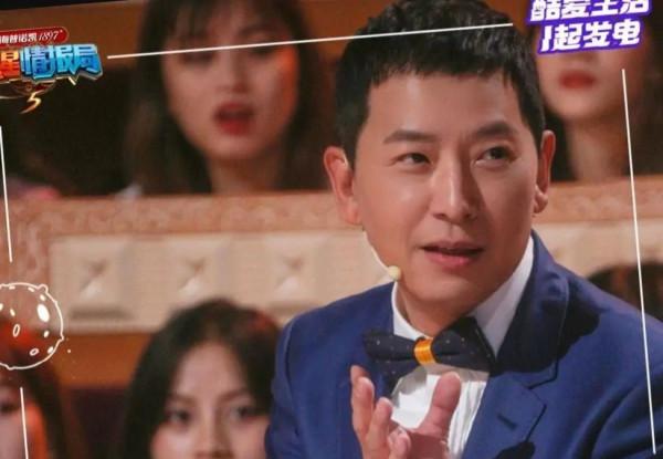 至今未婚的5位大齡男主持人，各有各的苦衷，最大60歲，最小47歲