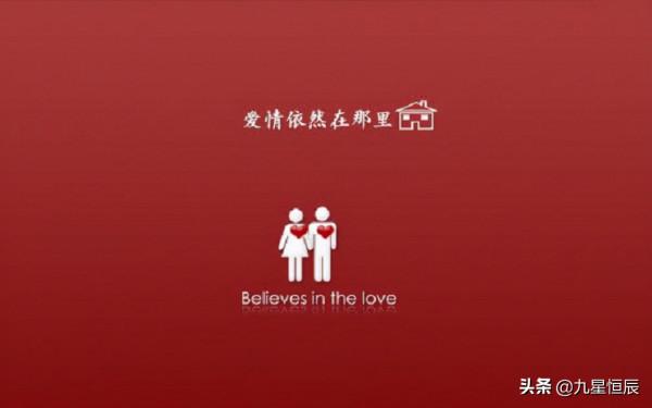 王力宏官宣離婚，周文強老師揭露維持親密關係的要點