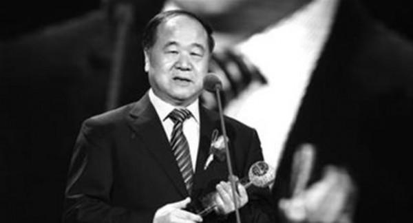 中國文學四次摘得諾貝爾文學獎桂冠,除莫言以外竟有兩個外國人 中國文學四次摘得諾貝爾文學獎桂冠,除莫言以外竟有兩個外國人