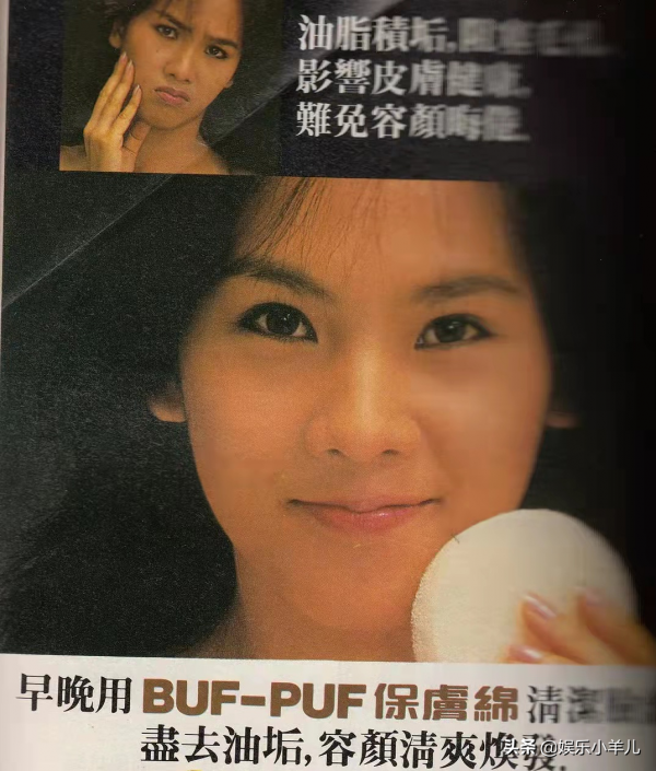 梁婉靜低調演藝生涯,最美版“包惜弱”,最後為所愛之人放棄所有 梁婉靜低調演藝生涯,最美版“包惜弱”,最後為所愛之人放棄所有