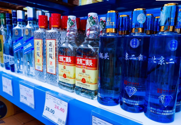 超市3款“慘敗”酒,因太便宜被嫌棄,卻是不加1滴香精的純釀 超市3款“慘敗”酒,因太便宜被嫌棄,卻是不加1滴香精的純釀