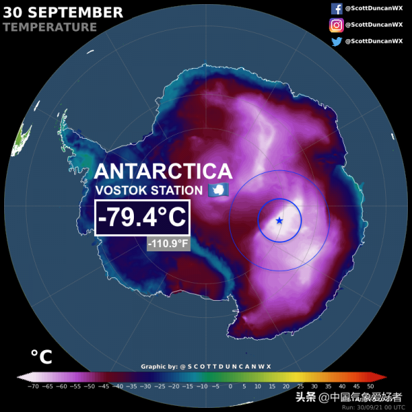 南極現極寒冬天,會擴散到北半球?專家:沒有關係更需關注拉尼娜 南極現極寒冬天,會擴散到北半球?專家:沒有關係更需關注拉尼娜