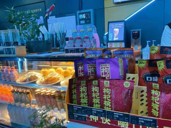 YVR DK1，能拯救網魚網咖嗎？