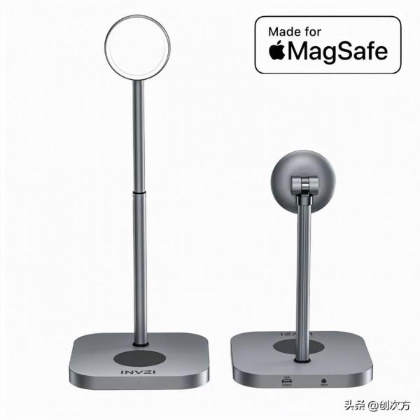 拉伸支架，三合一絕妙充電