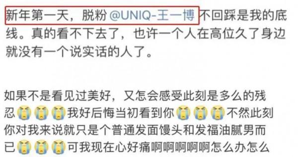 今年的跨年晚會你看了嗎?盤點各大衛視2022跨年晚會 今年的跨年晚會你看了嗎?盤點各大衛視2022跨年晚會