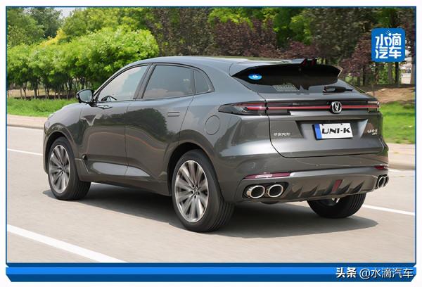 迴歸最愛的舒適圈，長安UNI-K滿足“工作狂”的舒適需求
