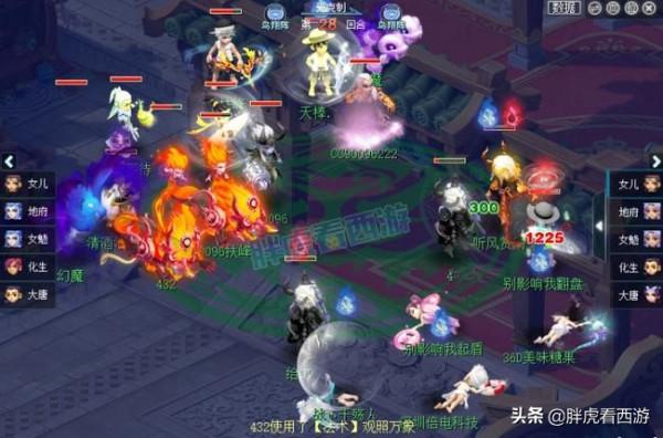 夢幻西遊：武神壇明星8強誕生，張夢蕭終於不是老九了