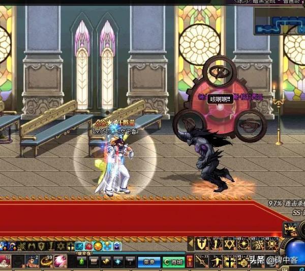 DNF大轉移前的最後回憶二