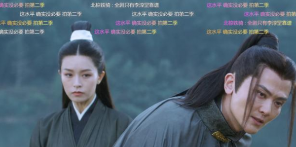 倉促收官還想拍第二部，《雪中悍刀行2》沒籌備，觀眾就已不看好