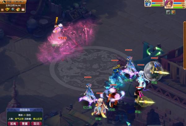 夢幻西遊：樹袋熊和熊貓優劣分析，牧場專精養哪一種動物更佳？