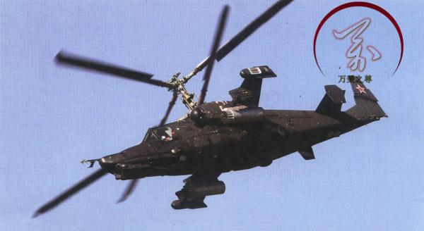 無奈又明智，海軍放棄國產直10選擇俄國卡52武裝直升機的理由