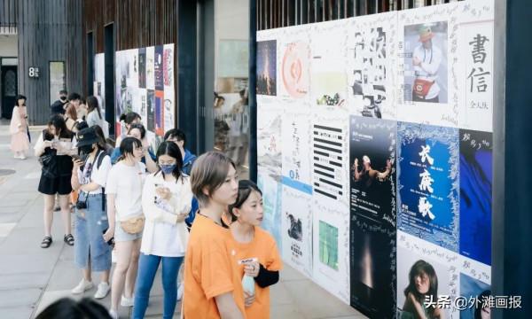 我在阿那亞，瘋到凌晨三點