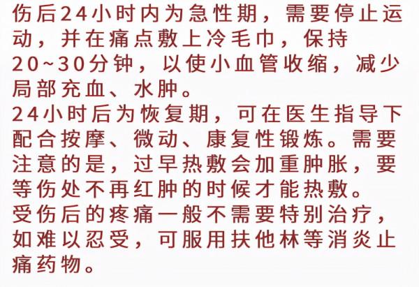鍛鍊或讓你加速衰老!專家:那是你沒練對 鍛鍊或讓你加速衰老!專家:那是你沒練對