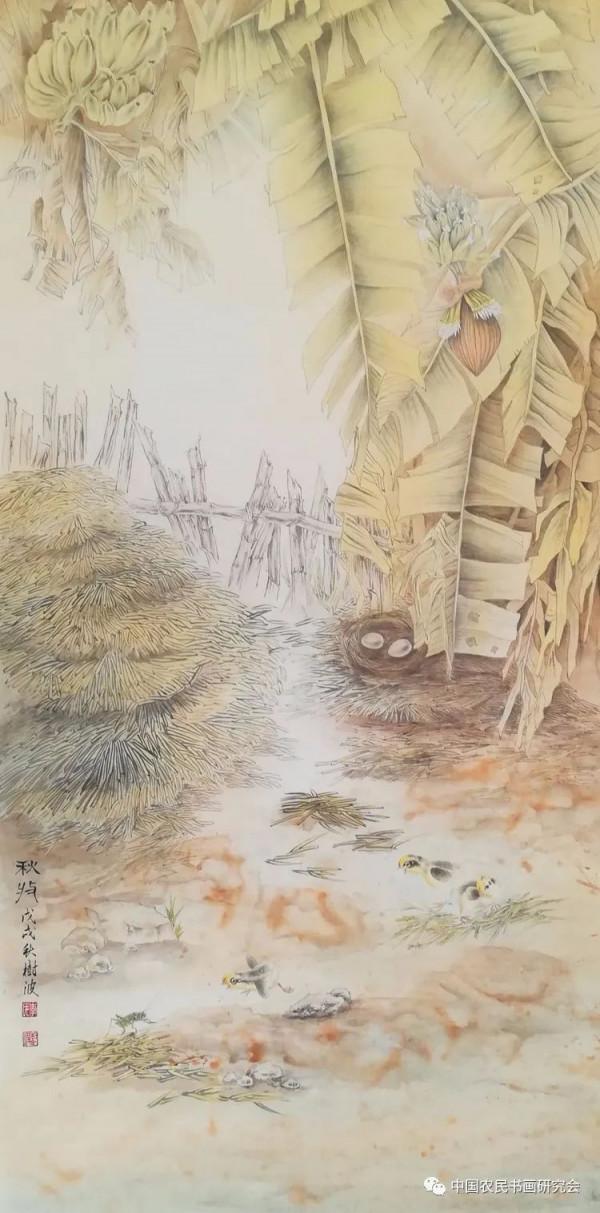 2021中國農民豐收節全國農民書畫雲展(十三) 2021中國農民豐收節全國農民書畫雲展(十三)