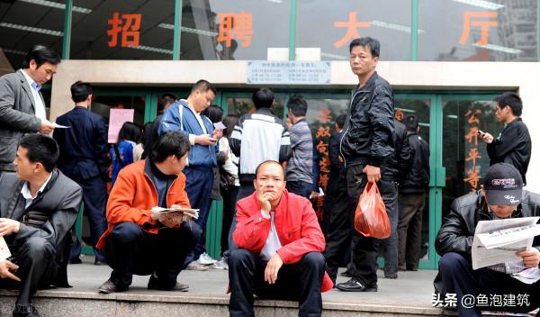 網際網路時代，這才是農民工找活最好的方式和途徑