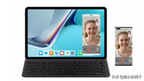 為什麼我放棄了新款ipad9選擇了華為mate pad 11 為什麼我放棄了新款ipad9選擇了華為mate pad 11