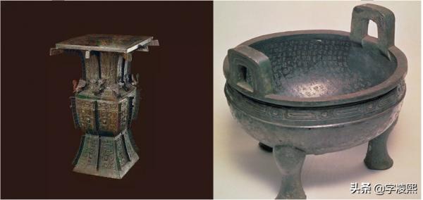 故宮博物院VS灣島博物院