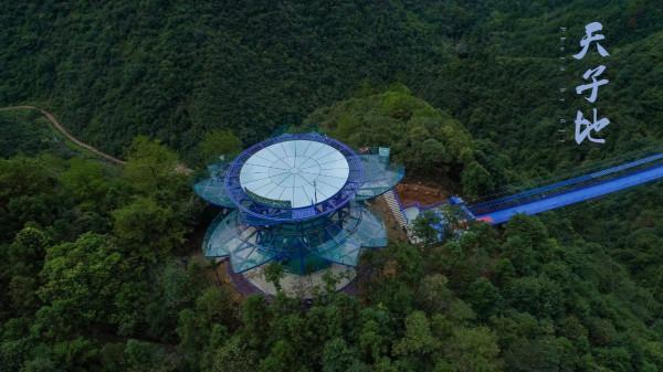 浙江桐廬建成“最大的雙層玻璃觀景平臺” 浙江桐廬建成“最大的雙層玻璃觀景平臺”