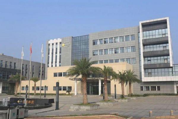 孚能科技擬募資不超52億元,用於鋰電池,入科技儲備資金 孚能科技擬募資不超52億元,用於鋰電池,入科技儲備資金