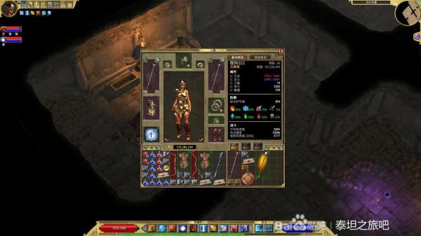 泰坦之旅元素師新手開荒指南——元素世界的王者，酣暢淋漓的炮臺