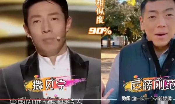 沒血緣卻恍如一媽生,吳京小雪宛如親兄妹,看到熱巴:撞出國際範 沒血緣卻恍如一媽生,吳京小雪宛如親兄妹,看到熱巴:撞出國際範