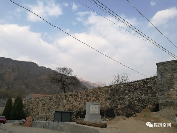 沿河城和幽州村 永定河畔的守望者