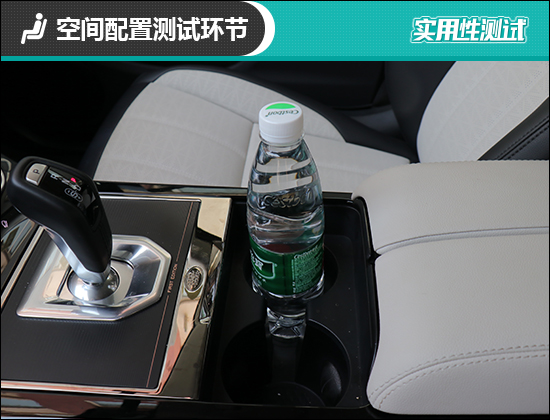 2021款路虎攬勝極光L日常實用性測試報告